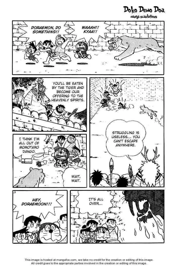 Doraemon Long Stories Chapter 9.5 21